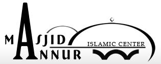 Logo for Masjid Annur