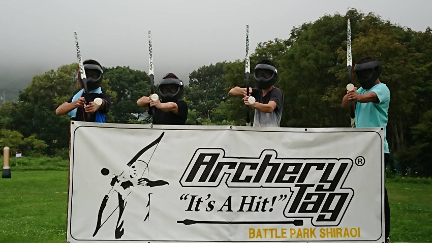 Logo for Battle Park Shiraoi